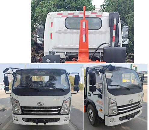 瑞力星牌RLQ5123ZXXSH6車廂可卸式垃圾車公告圖片