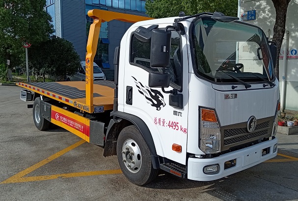 程力威牌CLW5049TQZBQA清障車公告圖片