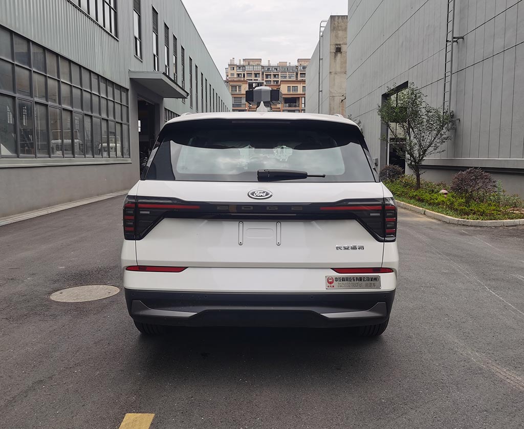 中汽牌ZQZ5032TXUCF61巡邏車公告圖片