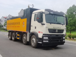 程力威牌CLW5310TXBALY沥青路面热再生修补车