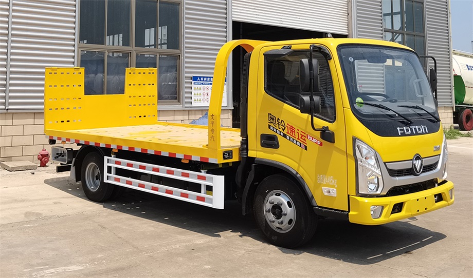 冀貝佳牌YWP5041TQZBJ清障車公告圖片