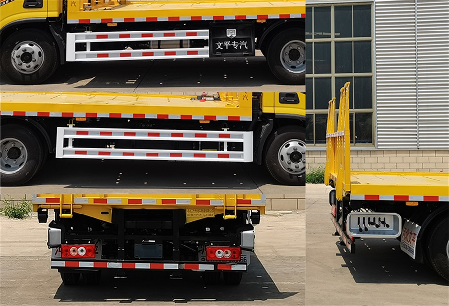 冀貝佳牌YWP5041TQZBJ清障車公告圖片