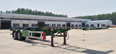 轩畅牌12.5米30.5吨2轴集装箱运输半挂车(JFH9352TJZ)