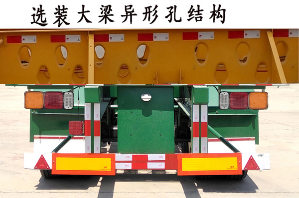 轩畅牌JFH9352TJZ集装箱运输半挂车公告图片