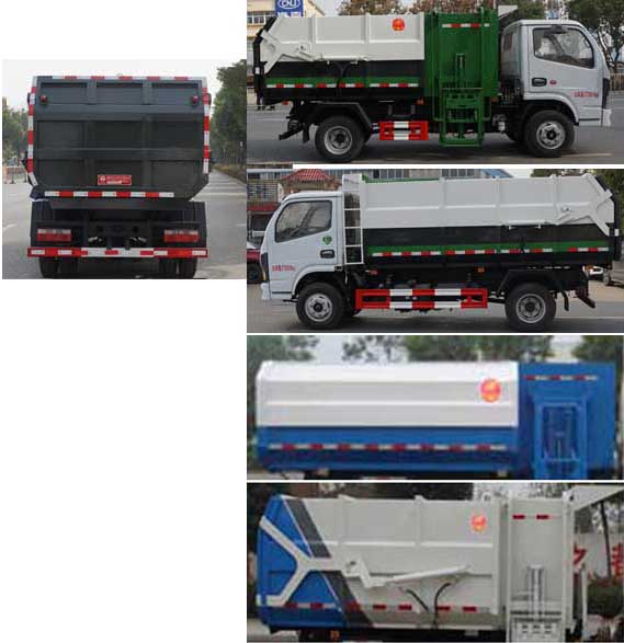 东风股份多利卡D6 SZD5075ZZZ6自装卸式垃圾车公告图片