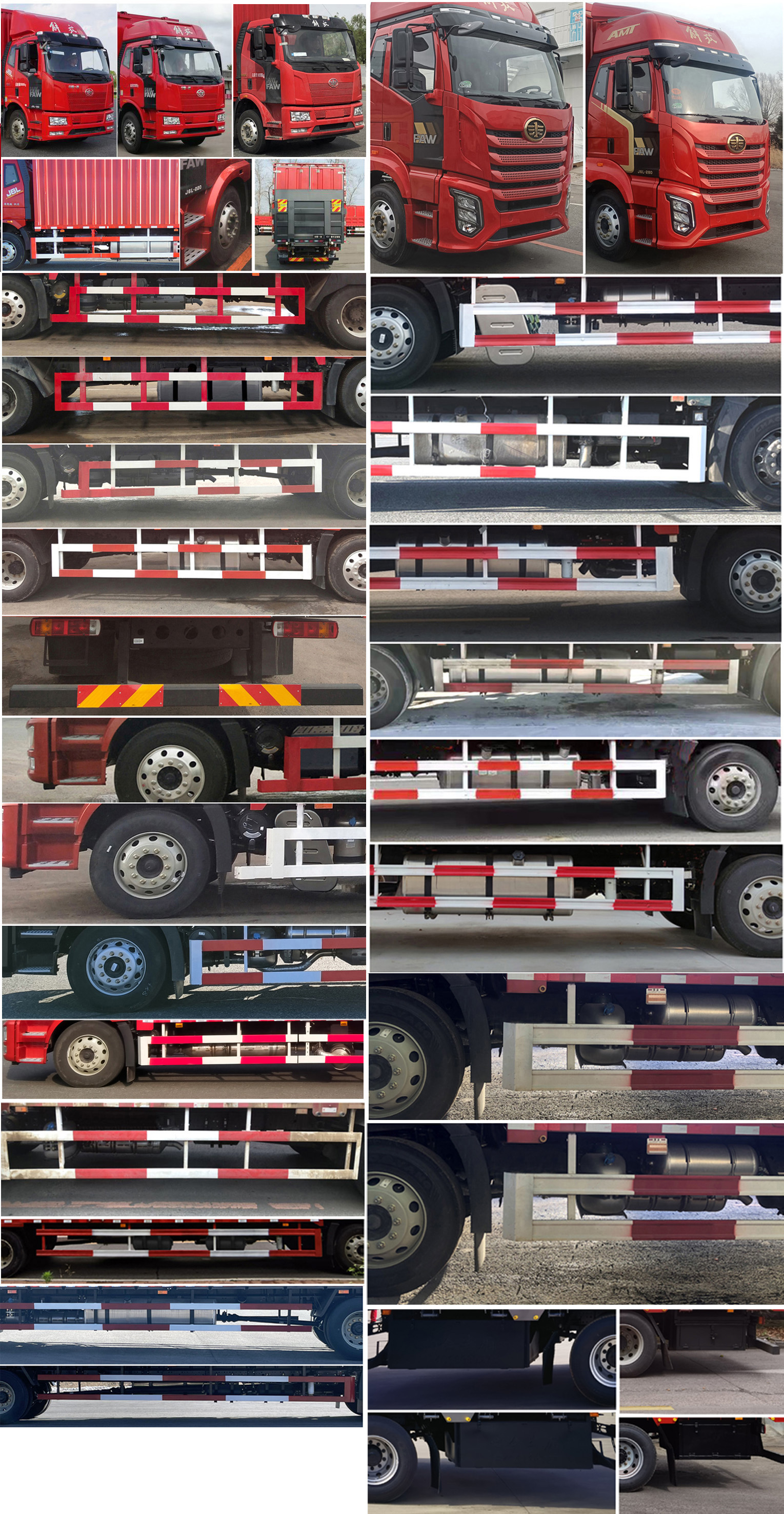 解放牌CA5160XYKP62K1L5E6翼開(kāi)啟廂式車(chē)公告圖片