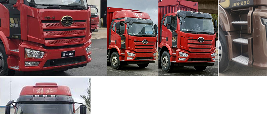 解放牌CA5160XYKP62K1L5E6翼開(kāi)啟廂式車(chē)公告圖片