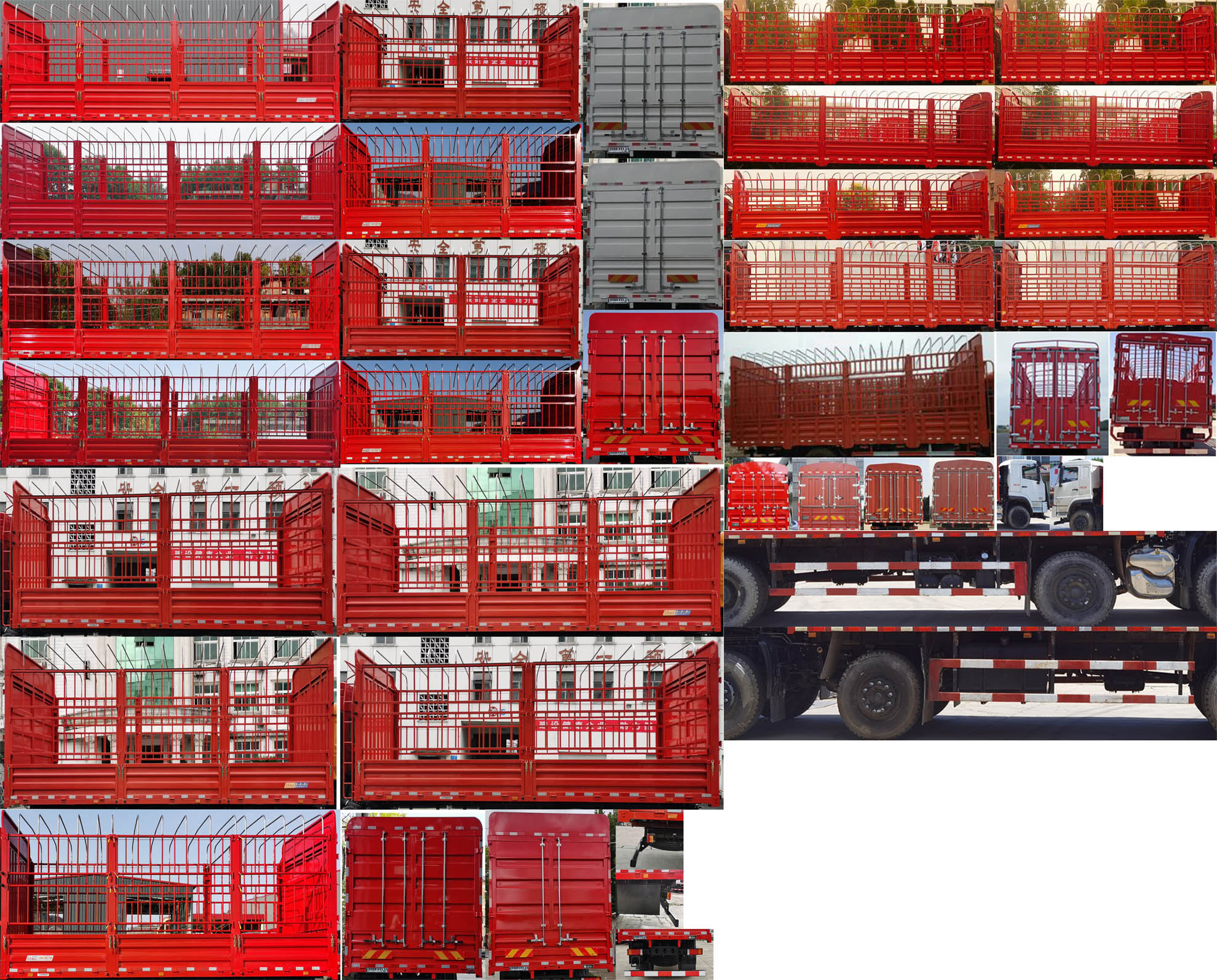 東風(fēng)牌DFV5317CCYGP6D1倉柵式運輸車公告圖片