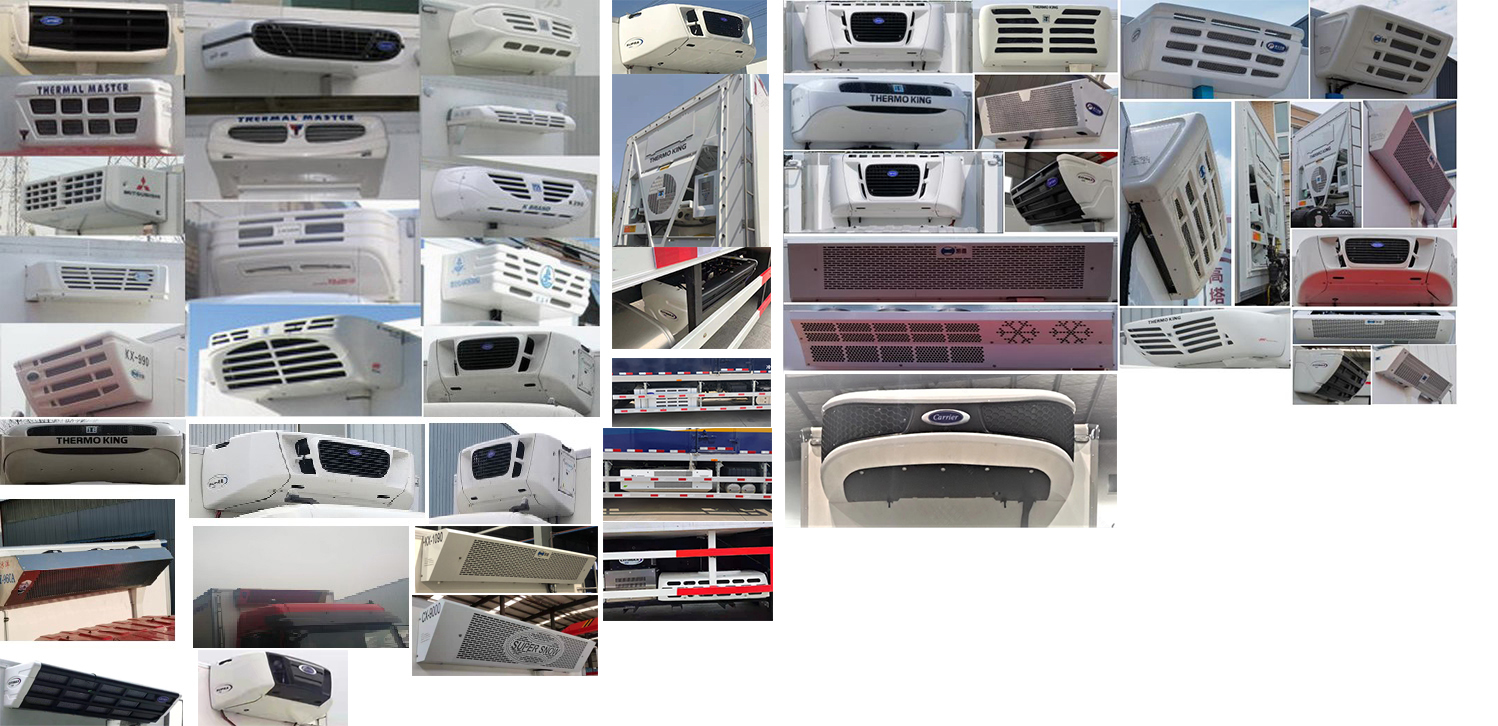 東風(fēng)牌DFH5170XLCEX8冷藏車公告圖片