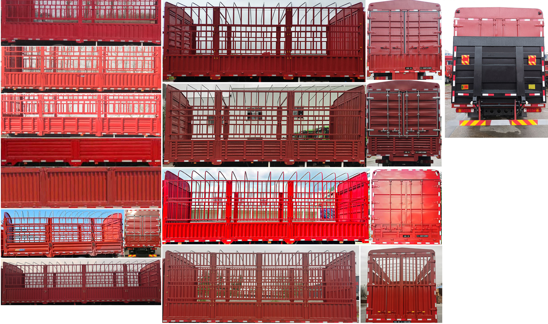 解放牌CA5250CCYP62K1L5T3E6倉柵式運輸車公告圖片