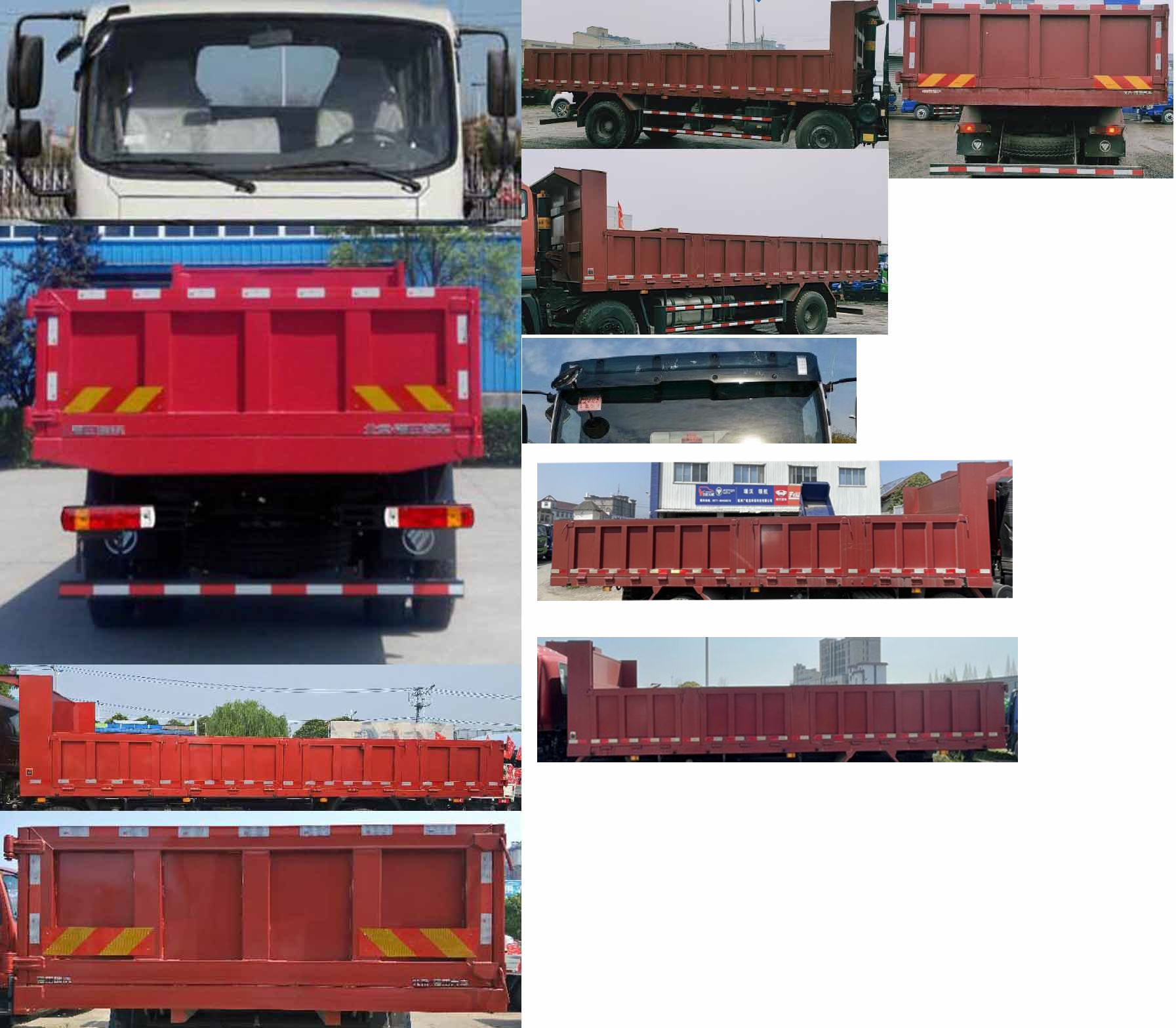 福田牌BJ3254DMPFH-71自卸汽车公告图片