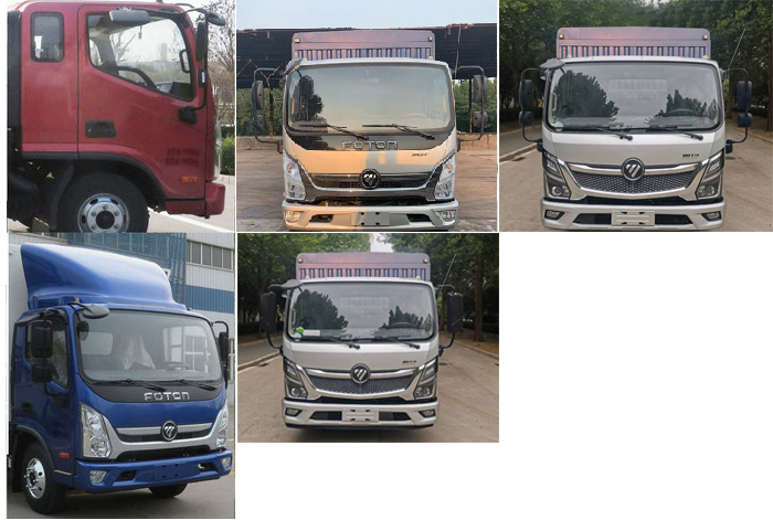 福田牌BJ5108CCYEJEA-AB1仓栅式运输车公告图片