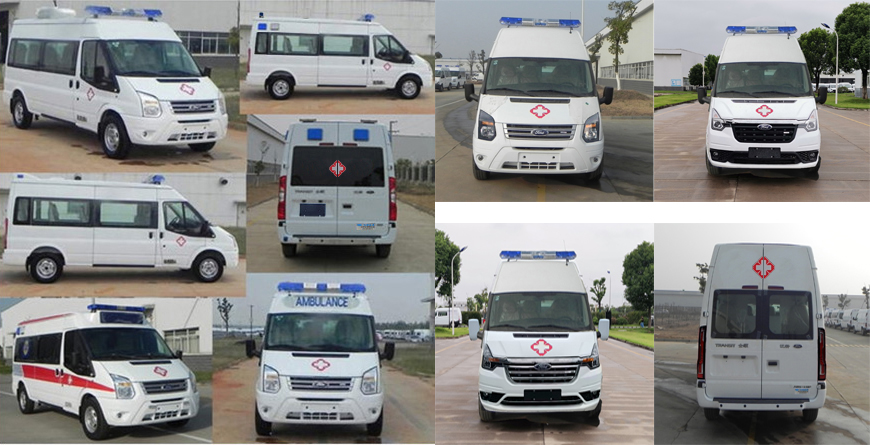 江改牌JX5048XJHMK6救護車公告圖片