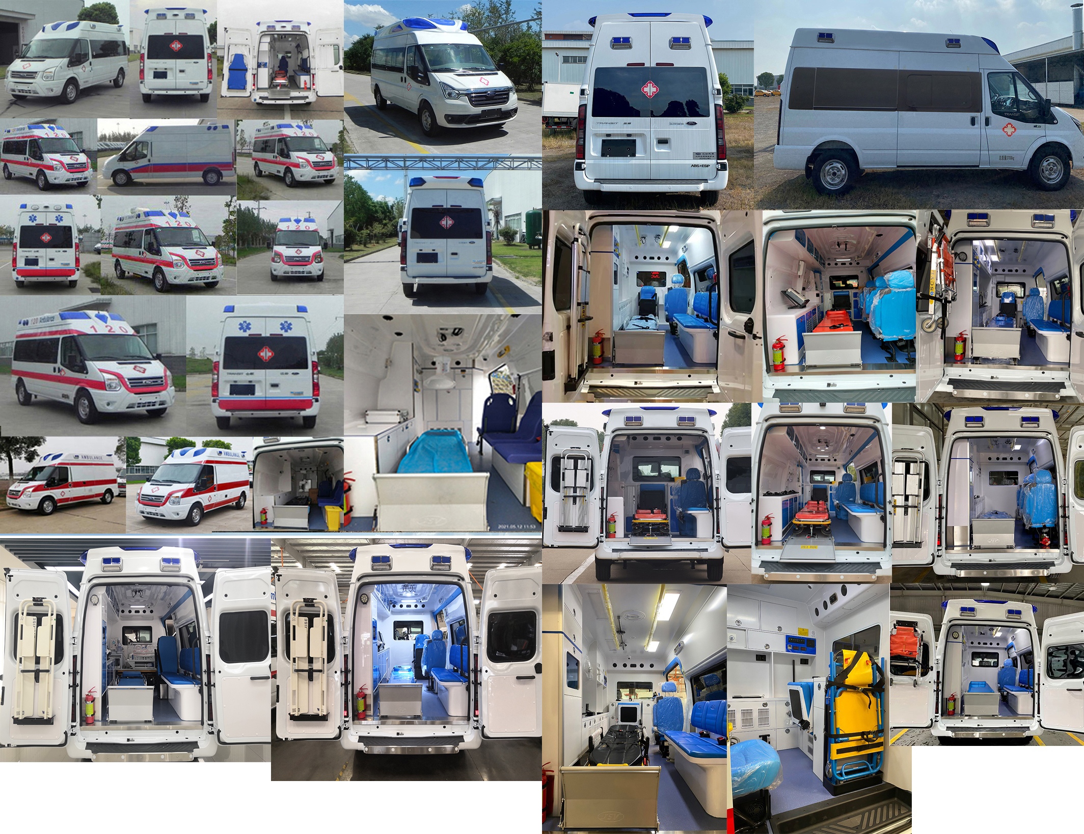 江改牌JX5048XJHMK6救護車公告圖片