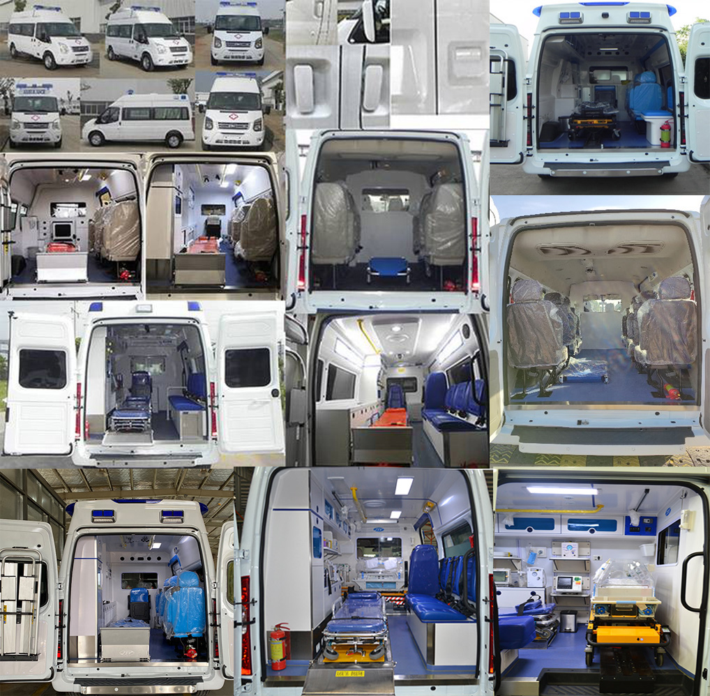 江改牌JX5048XJHMK6救護車公告圖片