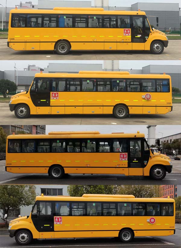 安凯牌HFF6111KZ6中小学生专用校车公告图片
