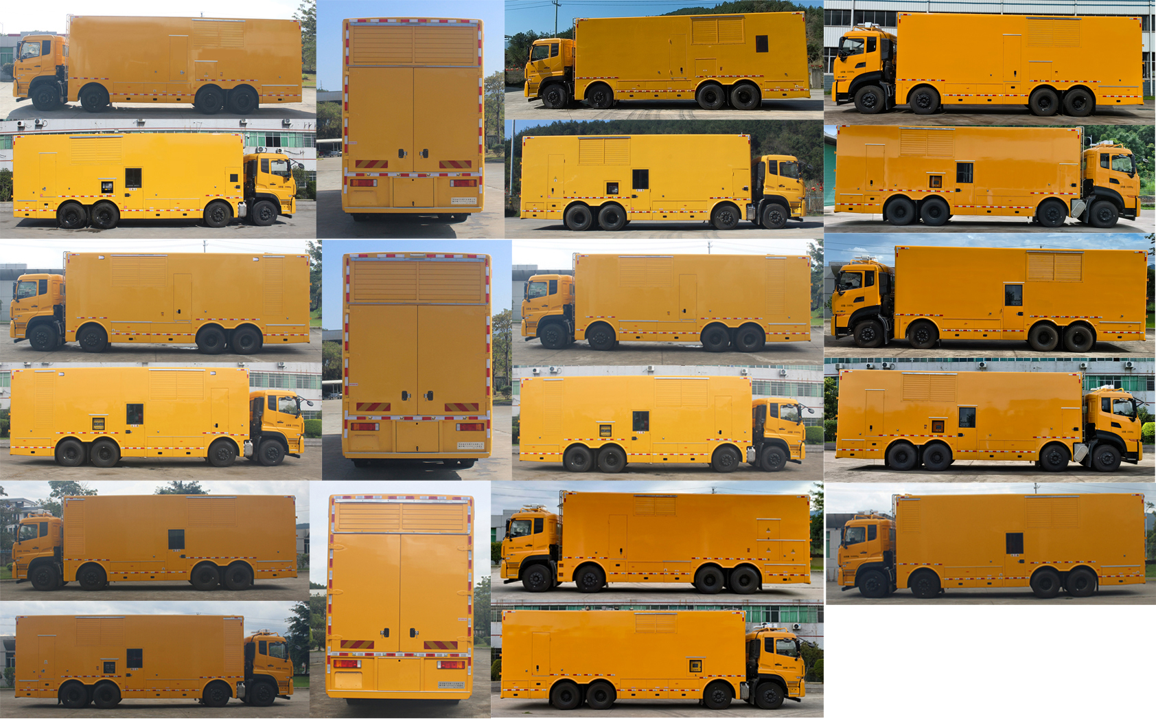 暢豐牌CFQ5310XDY6D電源車公告圖片