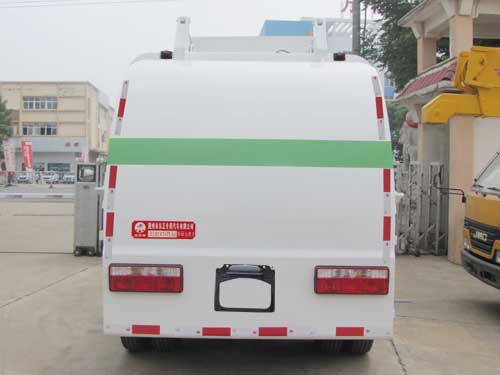 炎帝牌SZD5076TCA6餐廚垃圾車公告圖片