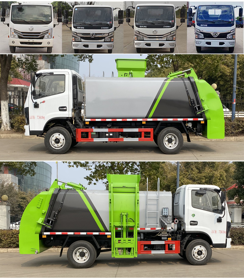 炎帝牌SZD5076TCA6餐廚垃圾車公告圖片