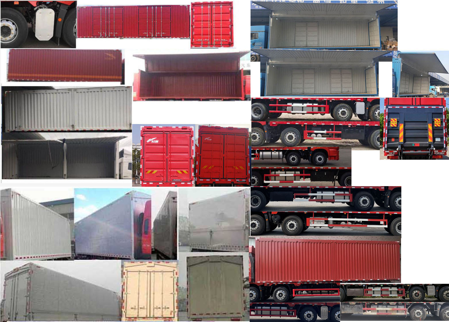 解放牌CA5250XYKP26K2L7T3E6A80翼開(kāi)啟廂式車(chē)公告圖片