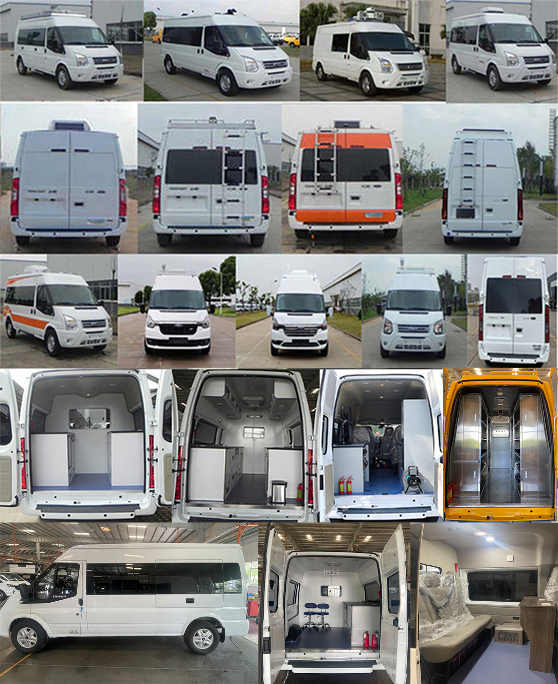 江改牌JX5048XJCMK6-L檢測(cè)車公告圖片