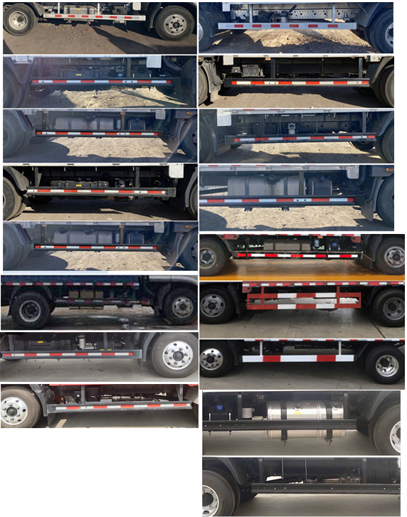 福田牌BJ5088CCYEJEA-AB2倉柵式運輸車公告圖片