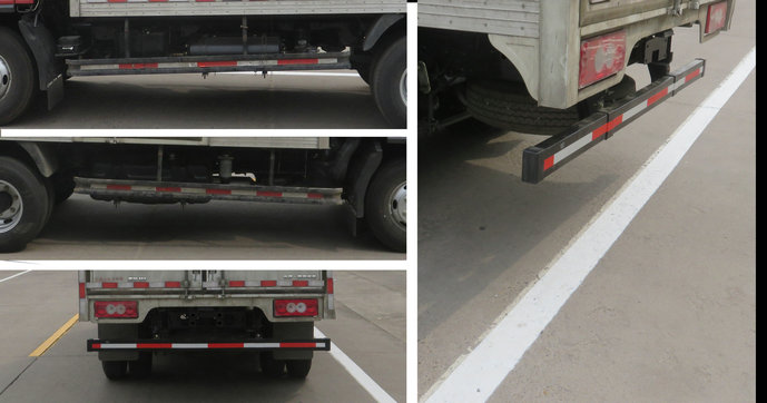 福田牌BJ5088XXYEJEA-AB2廂式運輸車公告圖片