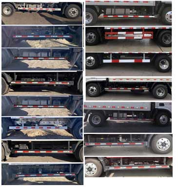 福田牌BJ5088XXYEJEA-AB2廂式運輸車公告圖片