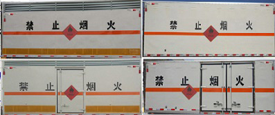 程力威牌CLW5040XRYE6易燃液体厢式运输车公告图片