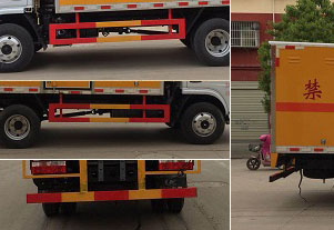 程力威牌CLW5040XQYE6爆破器材運輸車公告圖片