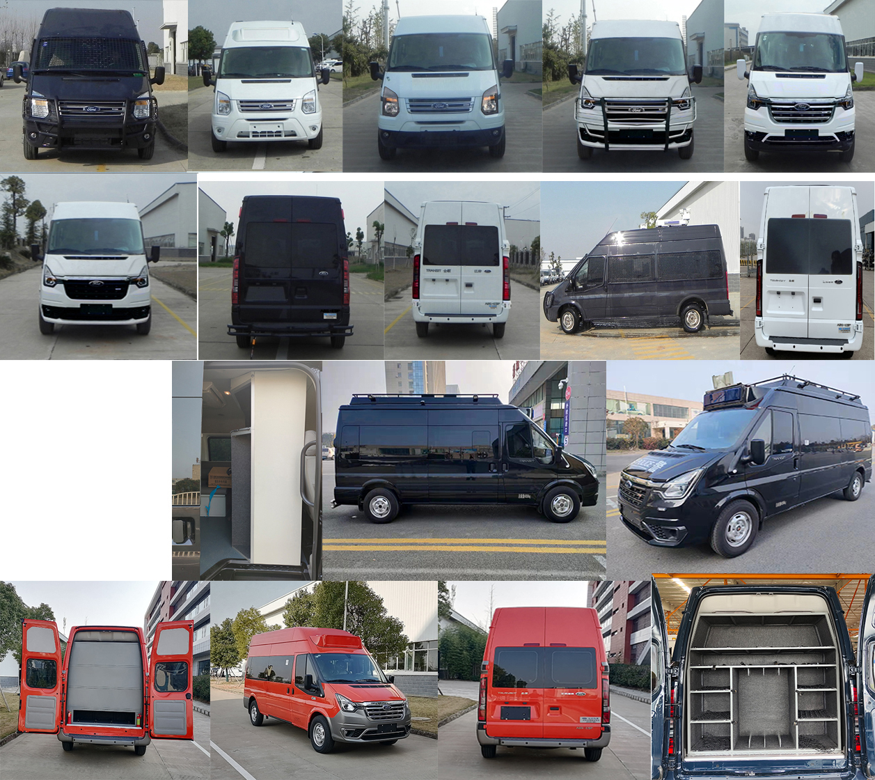 江改牌JX5048XYBMK6運(yùn)兵車公告圖片