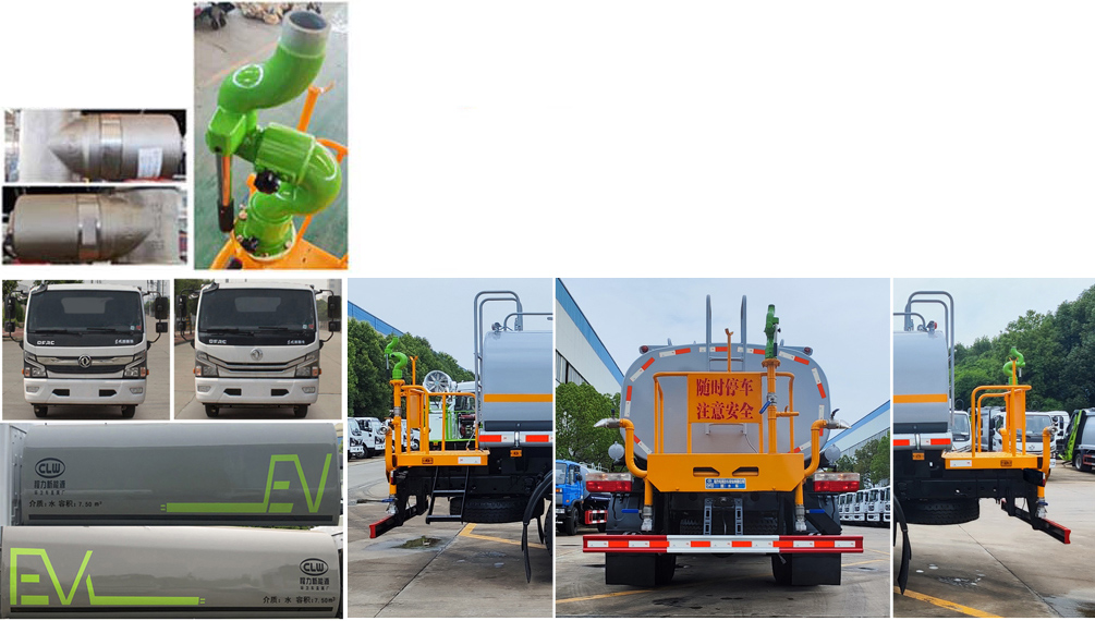 程力威牌CLW5121GSS6洒水车公告图片