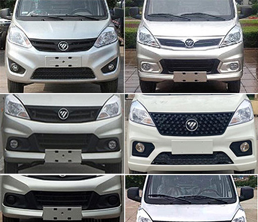 程力威牌CLW5030ZXLB6廂式垃圾車公告圖片