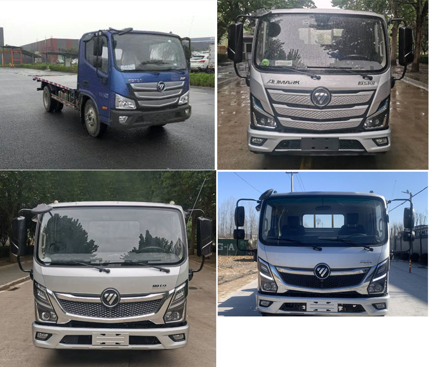 福田牌BJ5048TPB9JEA-AB1平板運輸車公告圖片