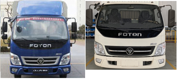 福田牌BJ5041CCY8ADA-AB1仓栅式运输车公告图片