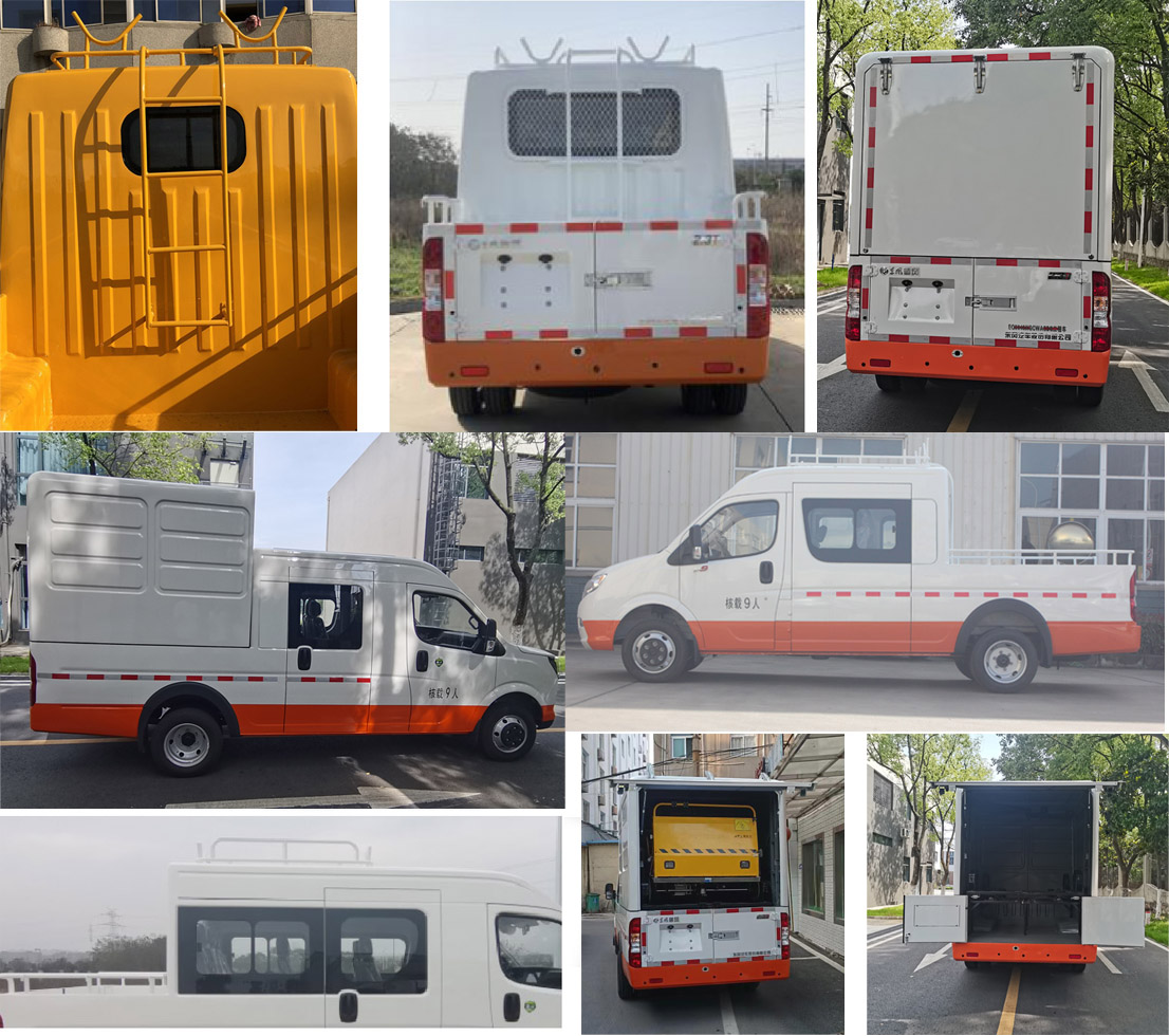 東風牌EQ5040XGCWACDB工程車公告圖片