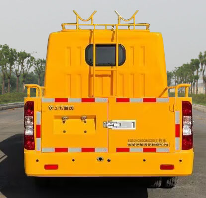 東風牌EQ5040XGCWACDB工程車公告圖片