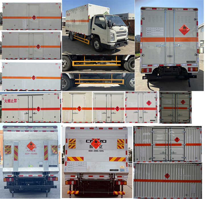 江鈴江特牌JMT5040XRYXG26易燃液體廂式運(yùn)輸車公告圖片