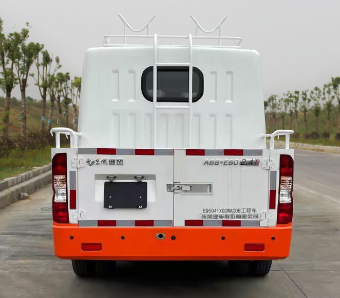 東風(fēng)牌EQ5041XGCWACDB工程車(chē)公告圖片