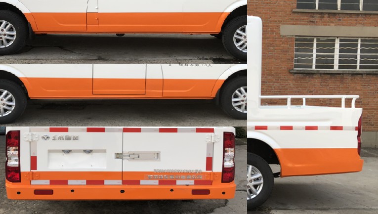 東風(fēng)牌EQ5041XGCWACDB工程車(chē)公告圖片