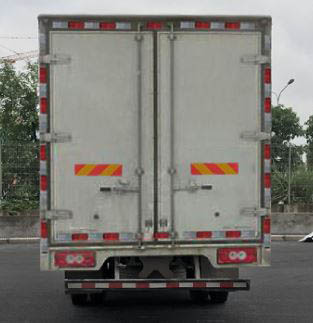 福田牌BJ5188XXYKPEG-AD1廂式運輸車公告圖片