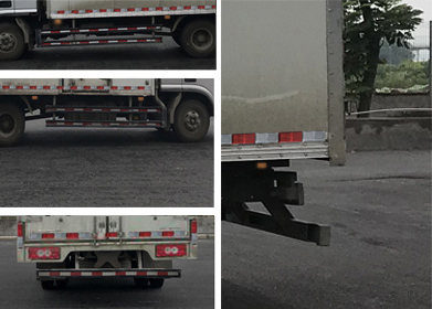 福田牌BJ5188XXYKPEG-AD1廂式運輸車公告圖片