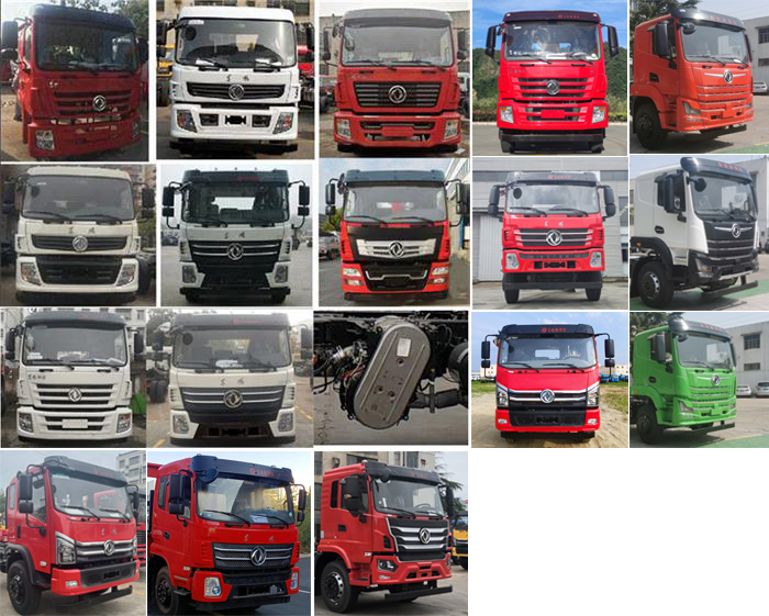 東風(fēng)牌EQ5160TPBSZ6D平板運(yùn)輸車公告圖片