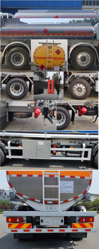 凌宇牌CLY5261GYYB鋁合金運(yùn)油車公告圖片