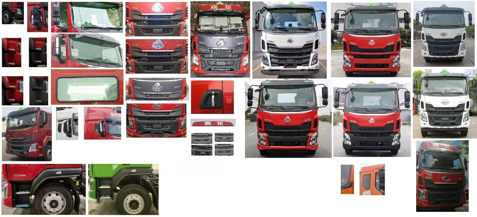 華通牌HCQ5187XQYLZ6爆破器材運輸車公告圖片