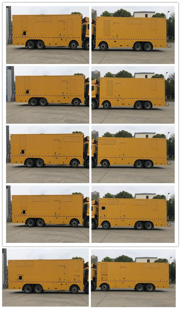 紅宇牌HYZ5310XDYDF電源車公告圖片