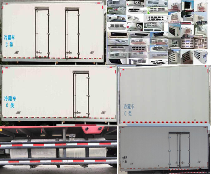 福田牌BJ5186XLC-DM1冷藏车公告图片