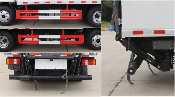 華通牌HCQ5041XQYJX6爆破器材運(yùn)輸車公告圖片