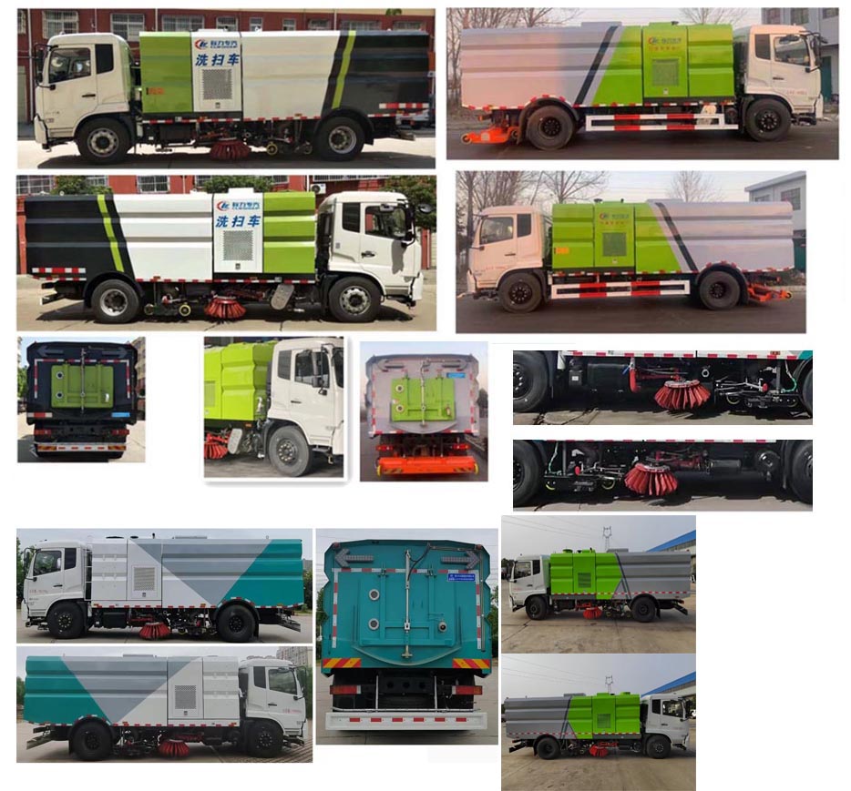 程力牌CL5180TXSD6GH洗掃車公告圖片