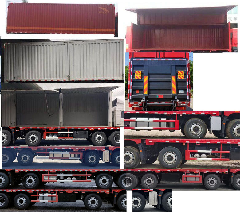 解放牌CA5310XYKP1K2L7T10E6A80翼開啟廂式車公告圖片